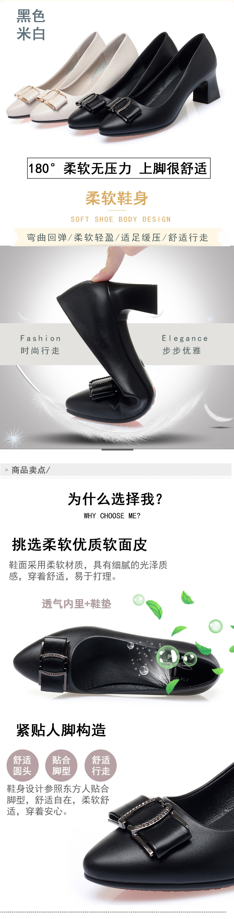 宝贝描述_02.jpg