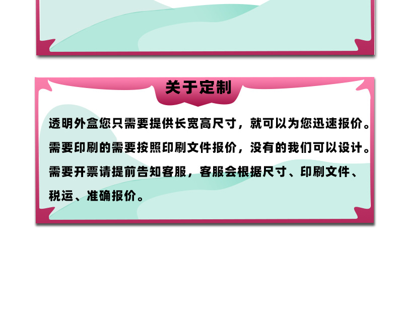 弘荣详情_23.jpg