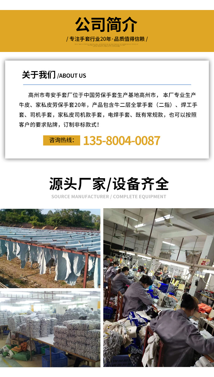 详情1_11