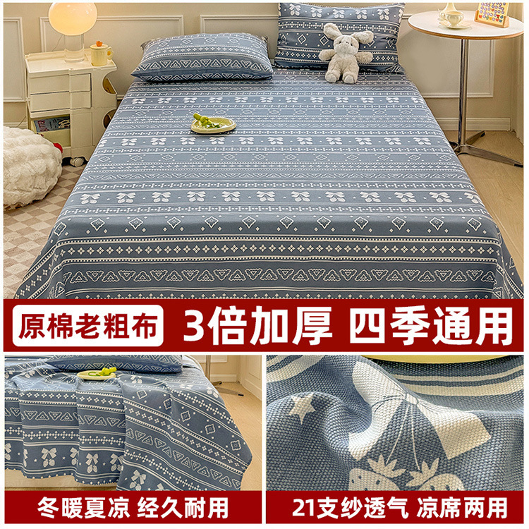 8e956013-703c-4e4e-9c0d-3a022d1c0571.jpe