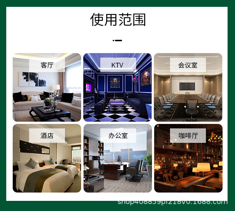 烟灰清洁剂详情更改 (11).jpg