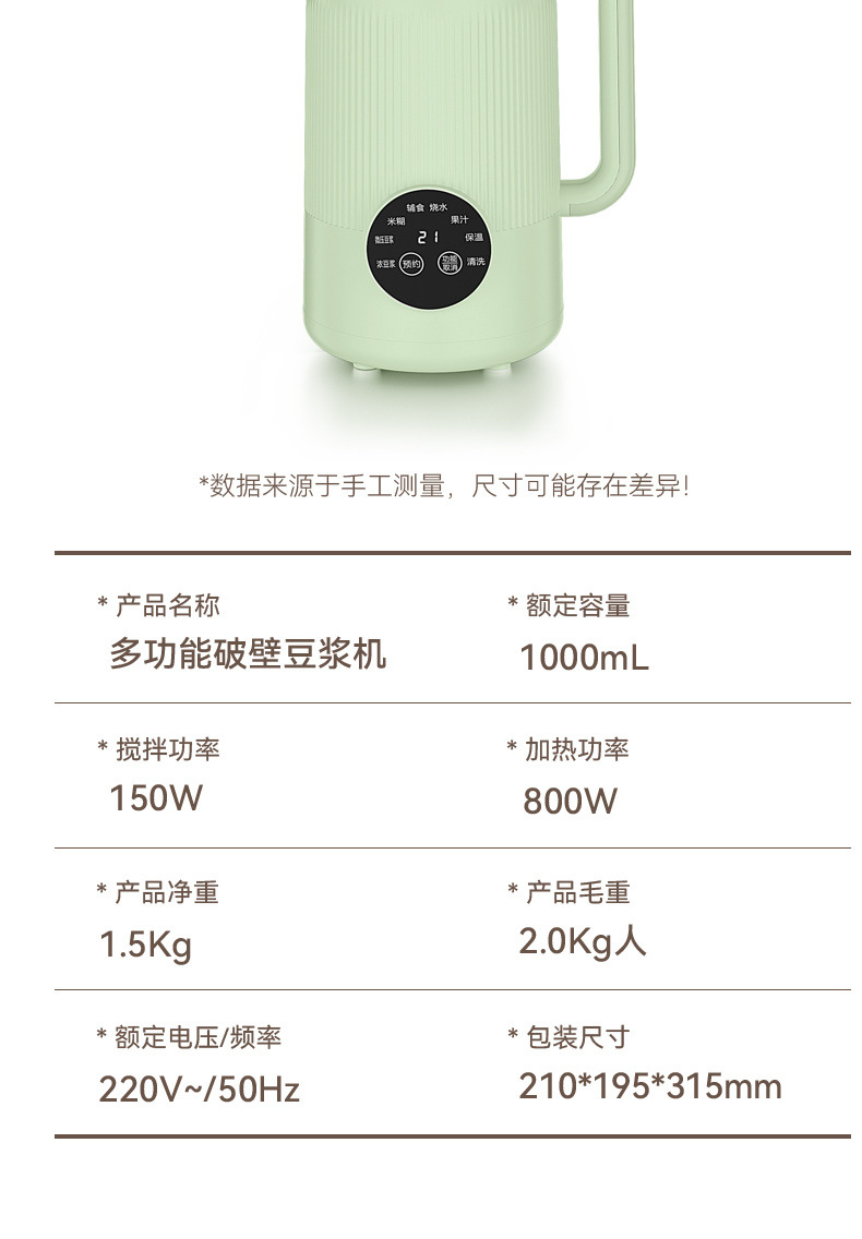 1c67ad61-1f4f-4b92-b1e3-ca7d1103b8aa.jpe