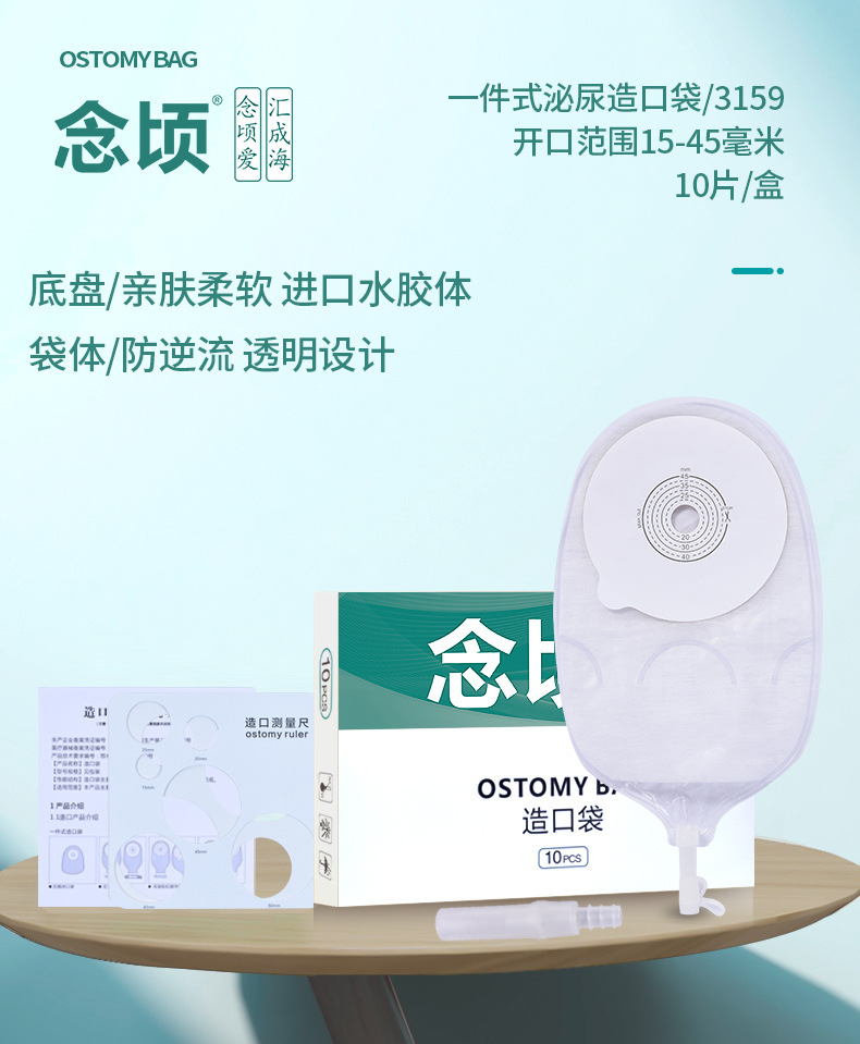 长图_11.jpg