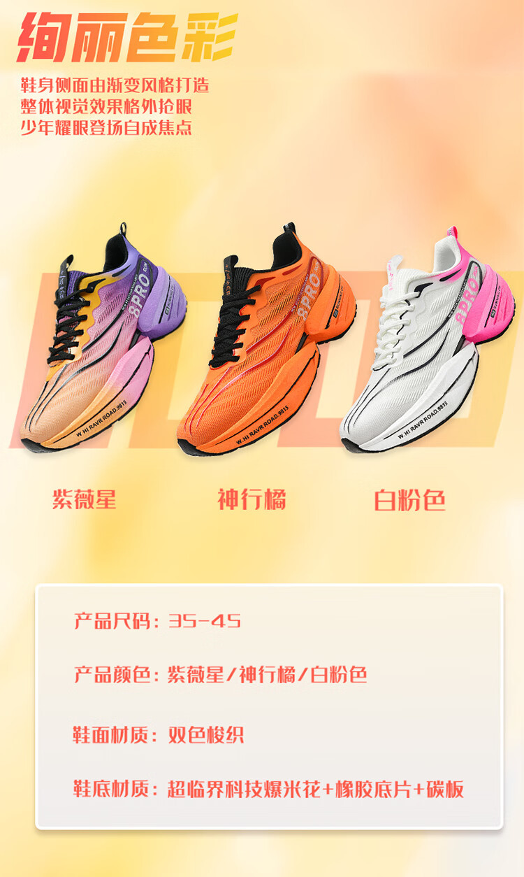 87be0dc0bcf39a8f.jpg?x-oss-process=image/format,png