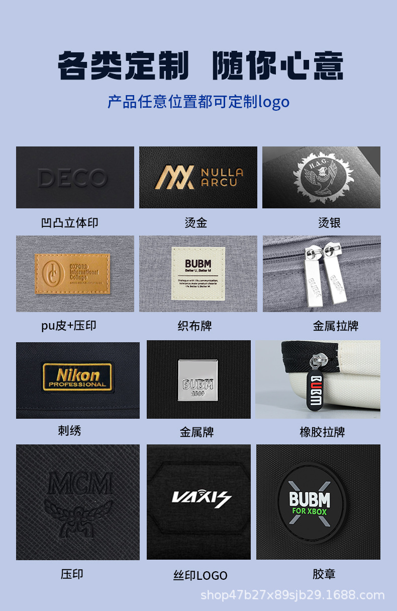 详情工厂-_02.jpg