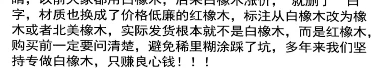 详情图_02_PC.jpg