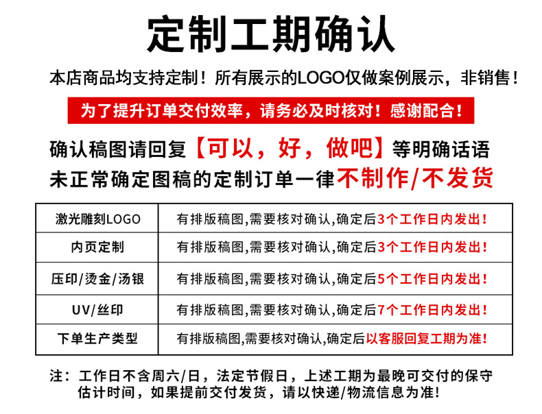 详情1.jpg