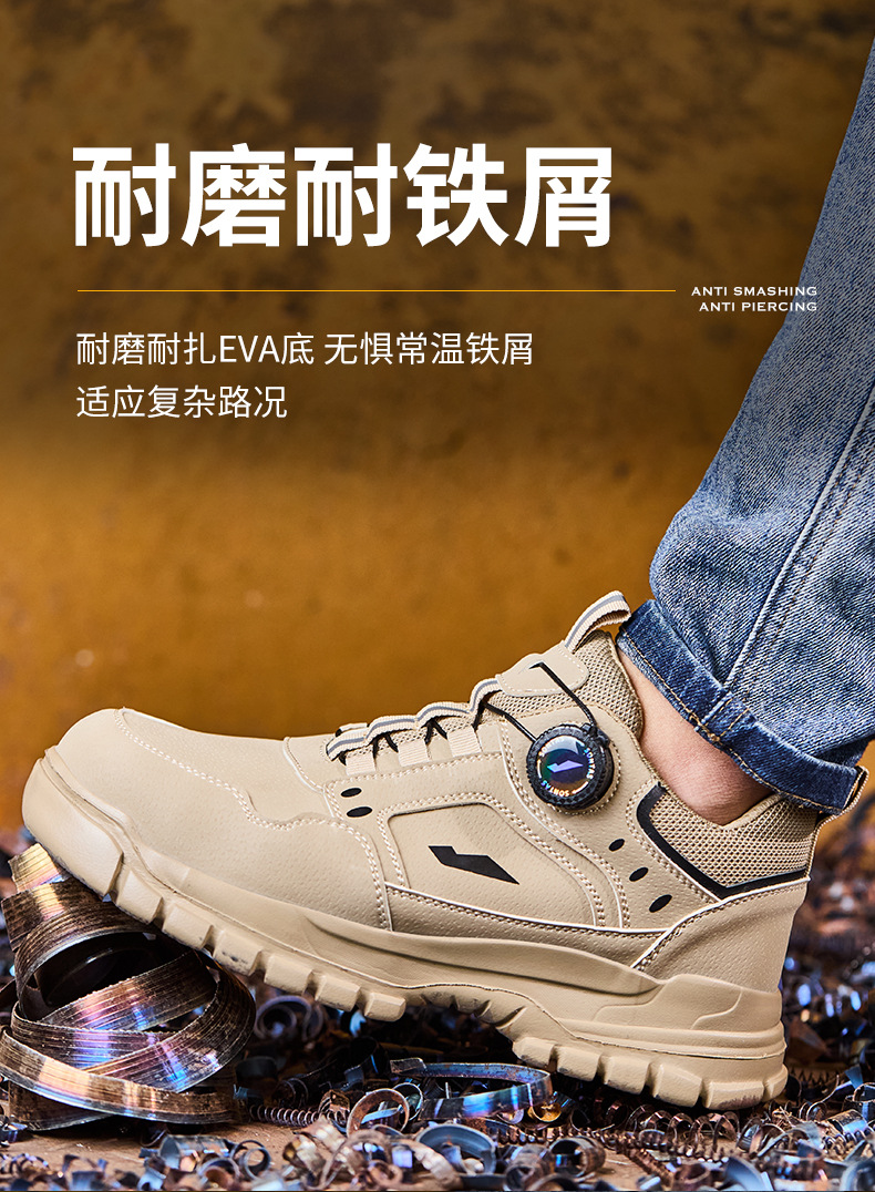 详情_08.jpg