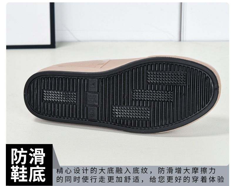 女水鞋短款_08.jpg