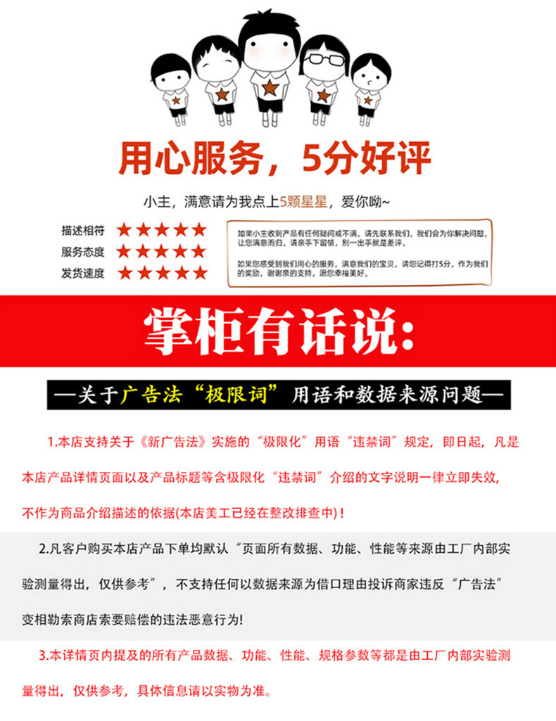 聚丙烯酰胺_07