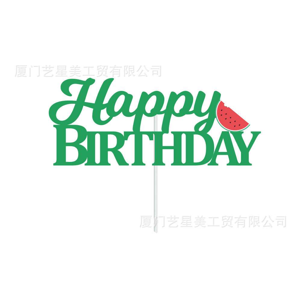 O1CN01NGaVp41scxB7yRW5L_!!2568