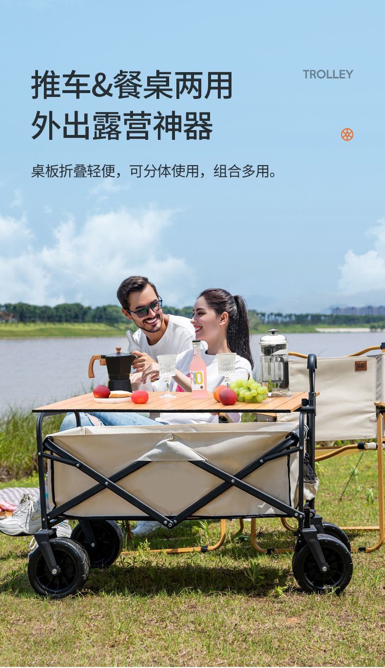 a2391681-9833-4fb4-a401-bbff271e9ddf.jpe