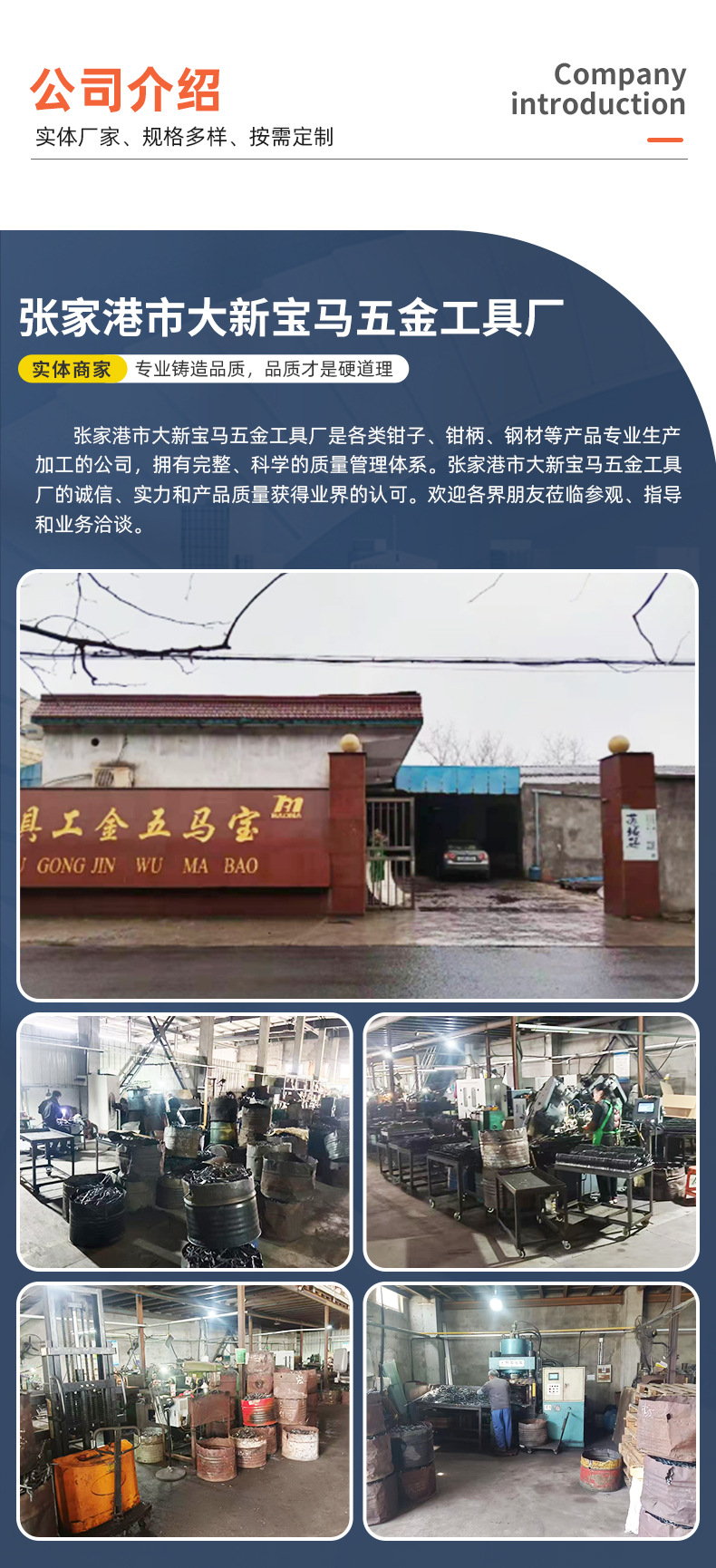 详请_15.jpg