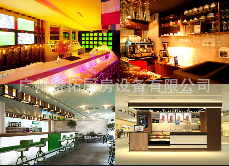 3冰块制作机场所