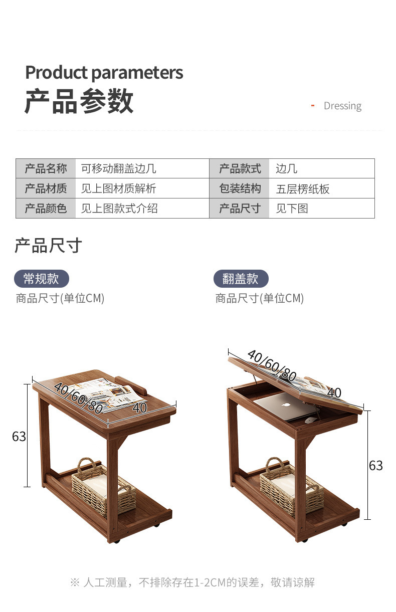 详情-17.jpg