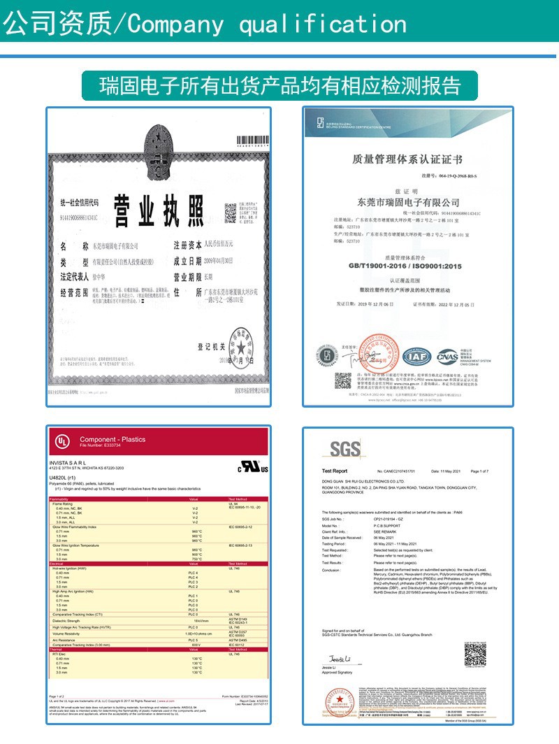 O1CN01YX2tVt1bIU0Rqxcgp_!!2212