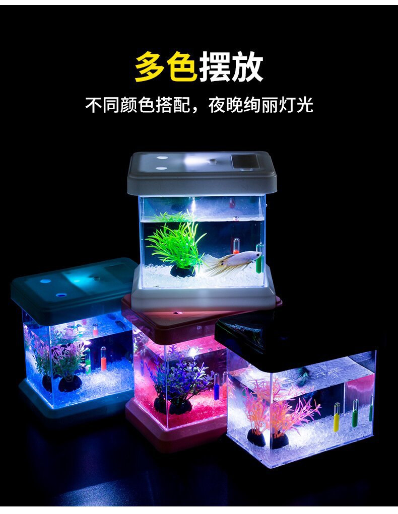 详情_09_proc