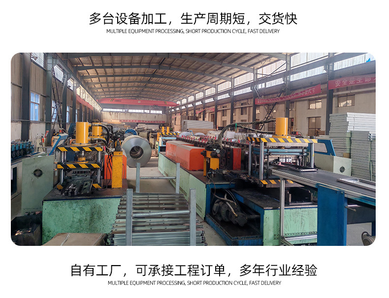 详情页_17.jpg