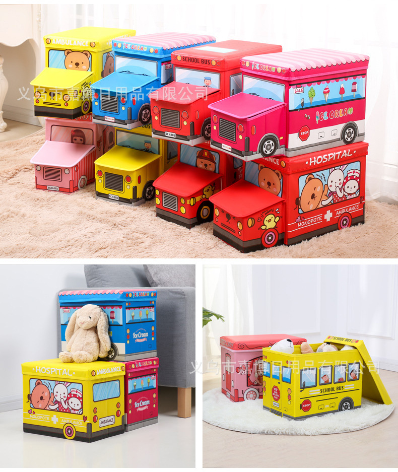 带车厢汽车玩具收纳箱_15.jpg
