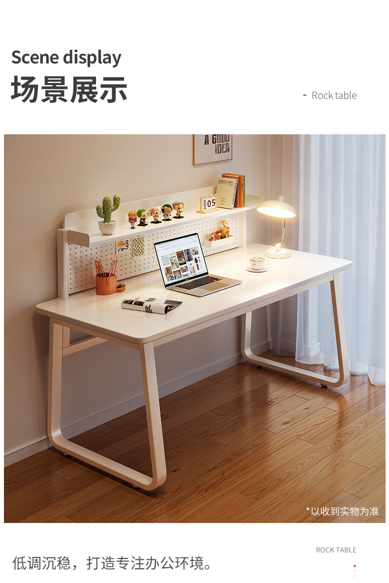 复制_书桌学生家用学习桌写字卧室简约电脑桌台式.jpg