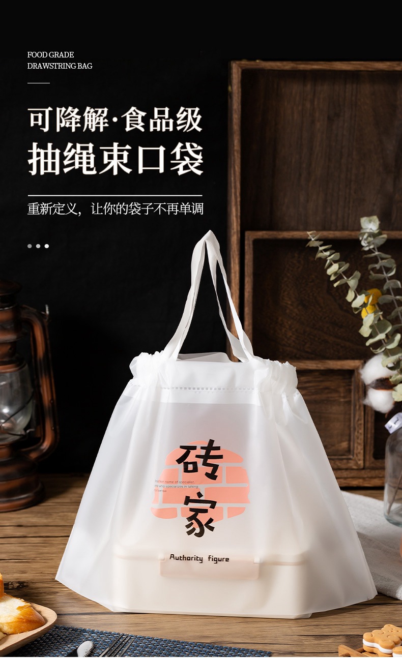 详情页_01.jpg