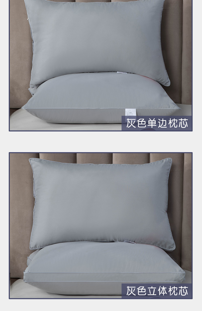 天猫长方形枕芯详情页-新_10.jpg