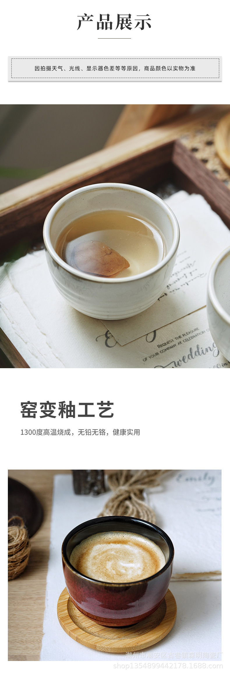 鳞彩系列-大口杯_03.jpg