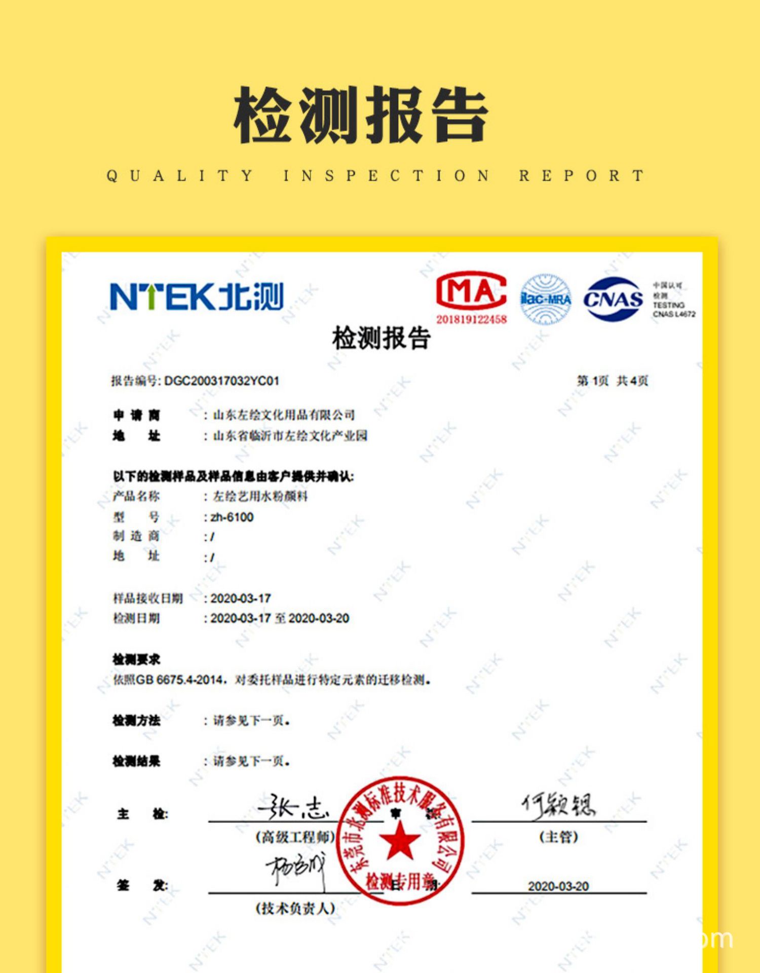 详情-9.jpg