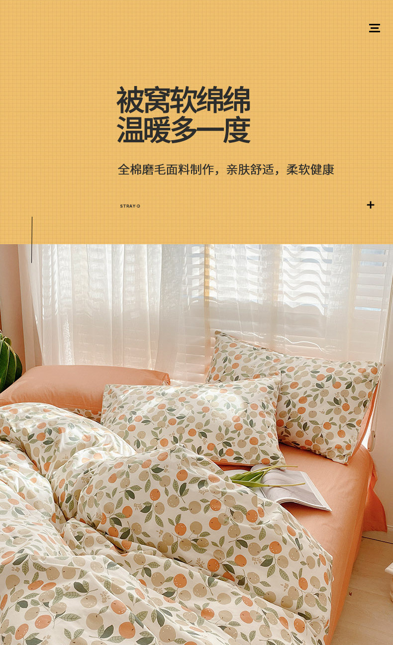 deb40351-a67f-4b7a-87d3-c70da8bec598.jpe