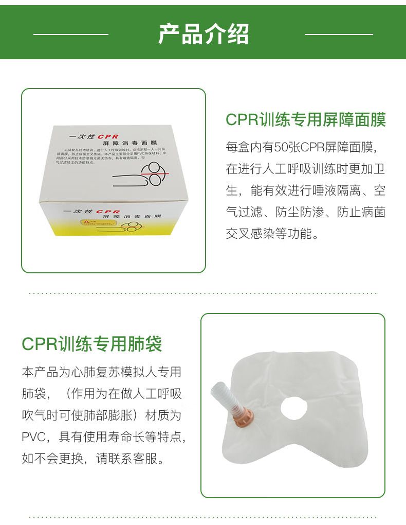 配件2.jpg