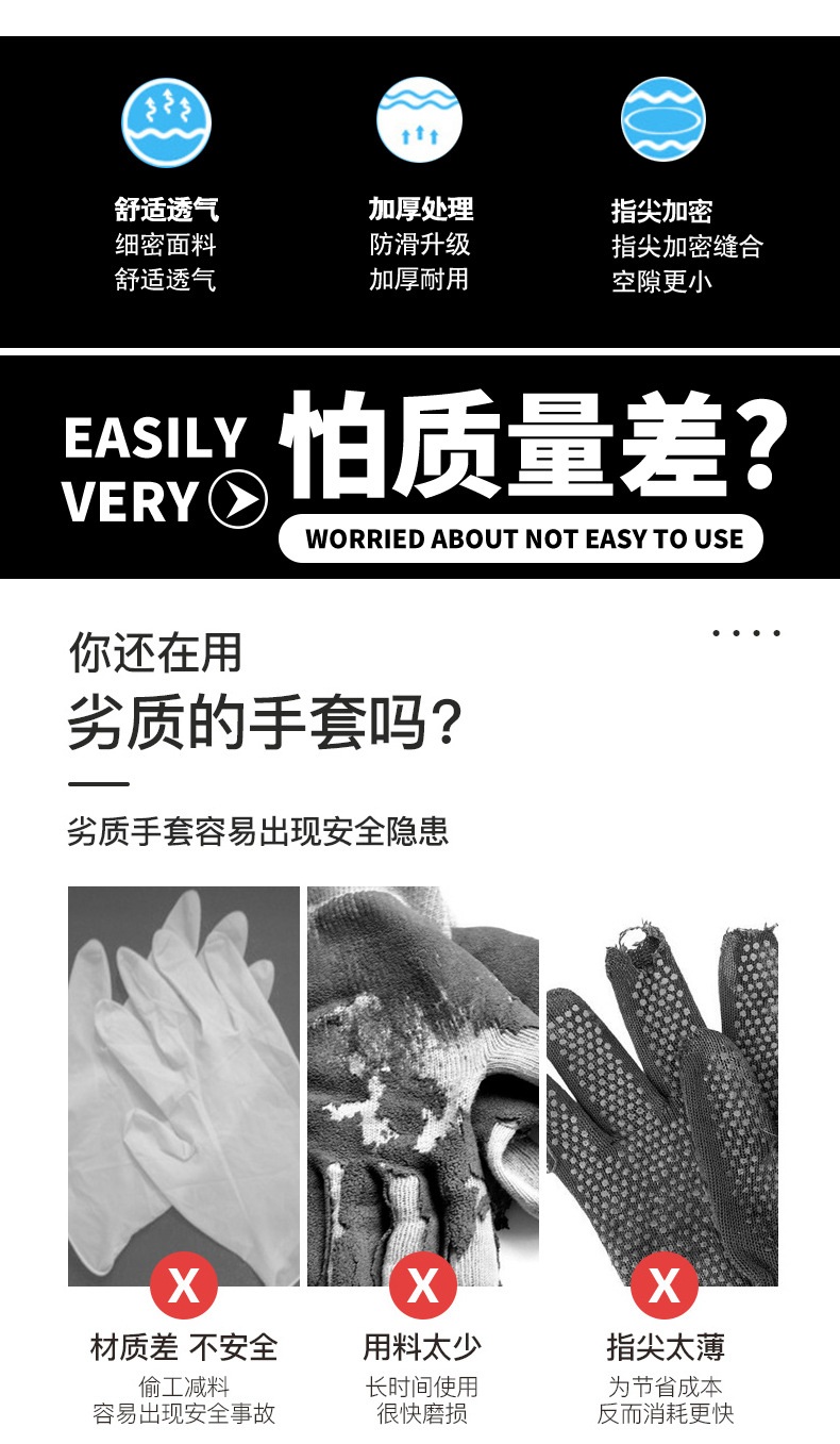 华晨详情_03.jpg