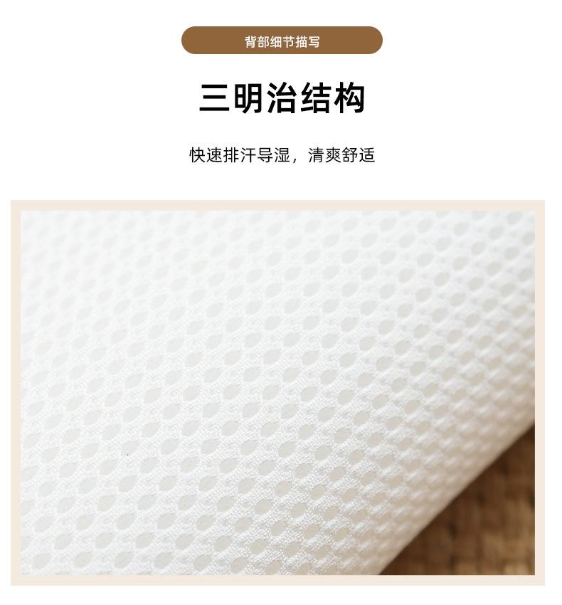 加绒座椅垫组合_06.jpg