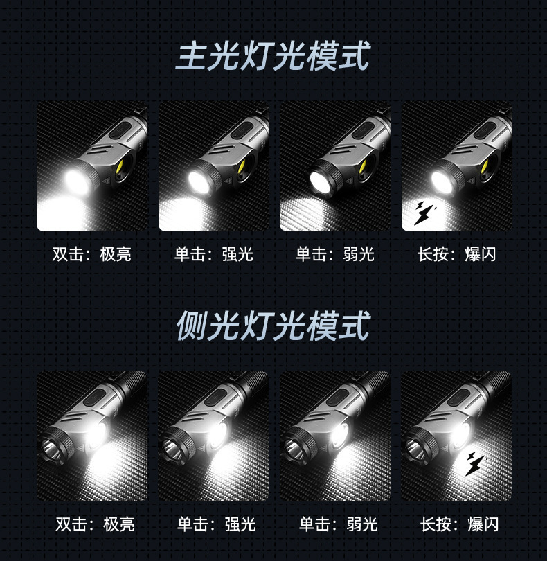 详情13.jpg