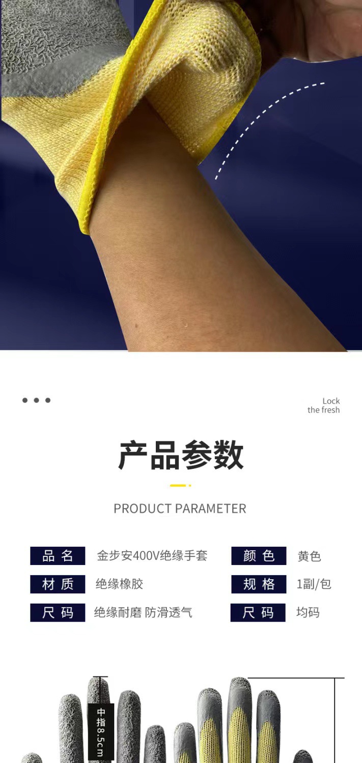 1609a3bea78317e0d45e7d0e3ef21b