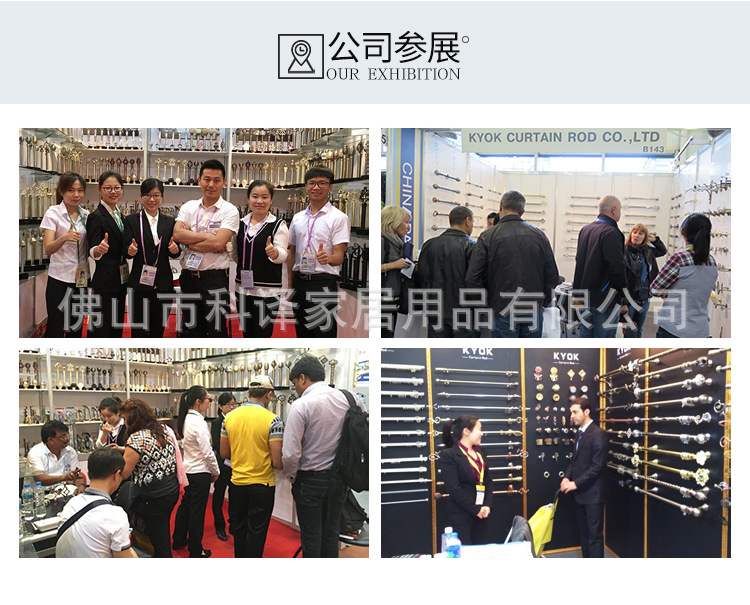 2021-0707-仿古色套图-详情_09