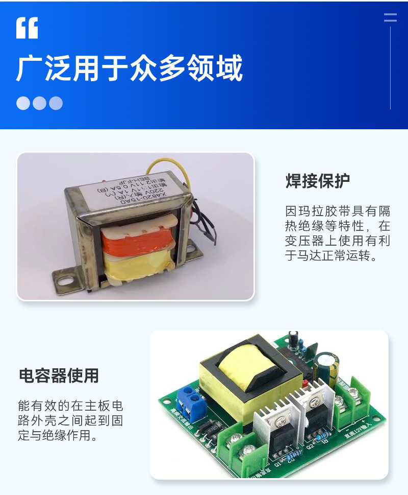 详情_12