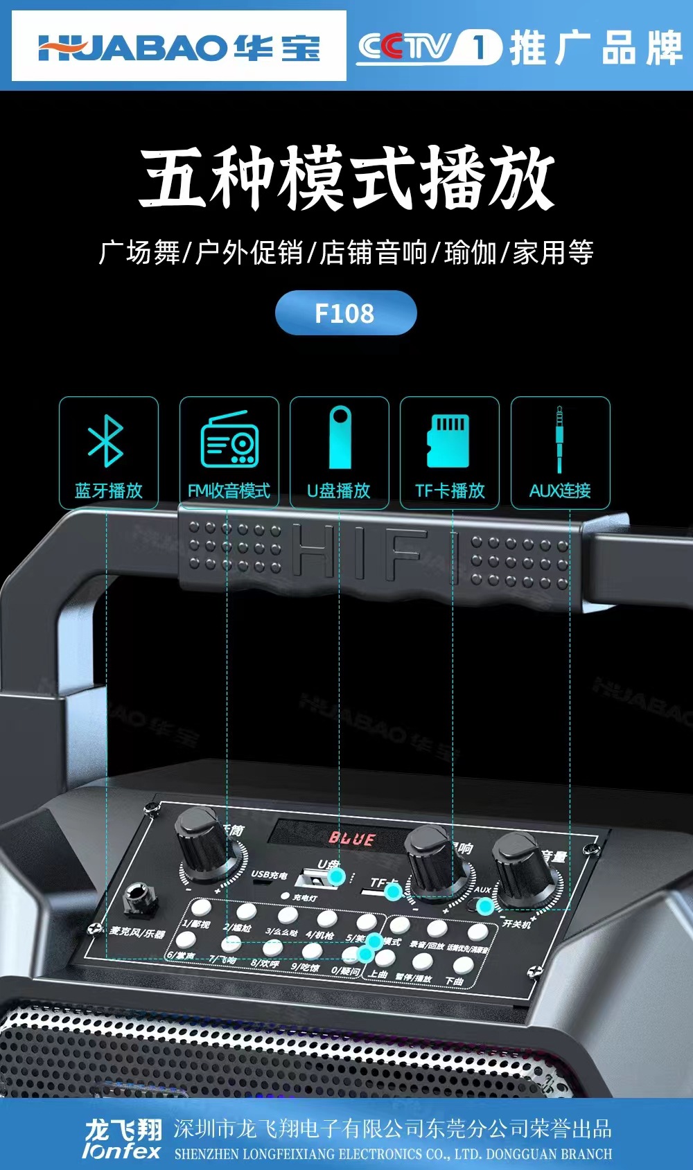 微信图片_20230921083807