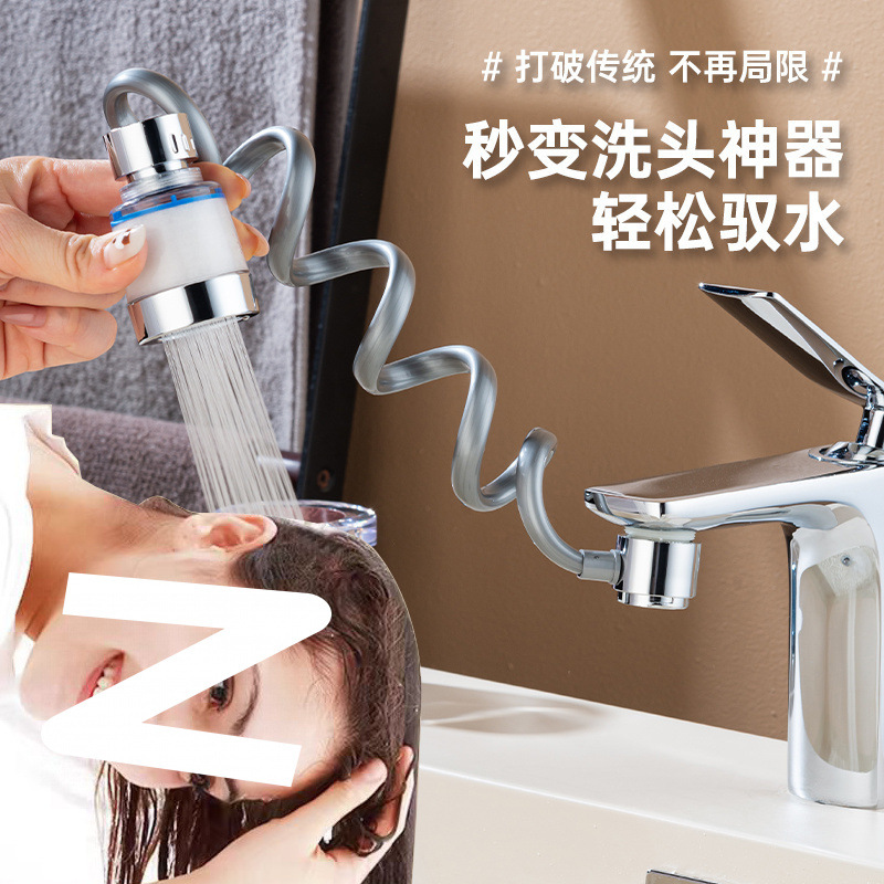 536b1a3d-53ce-4371-93cb-e07065e640a5.jpe