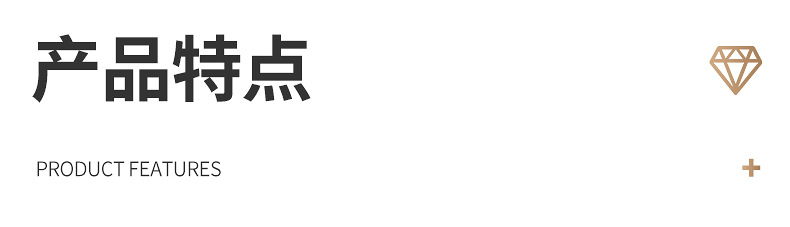 黄麻麻绳详情页_09