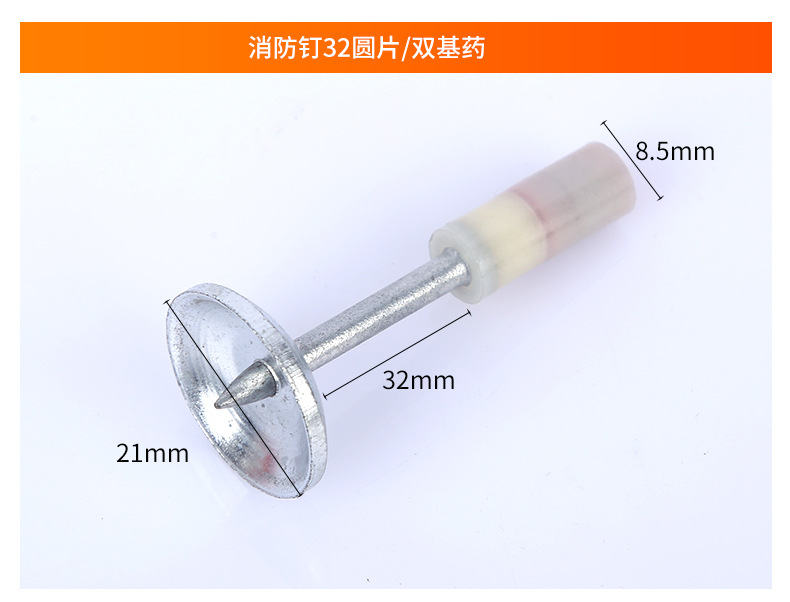 详情页定稿_09-1 (1)