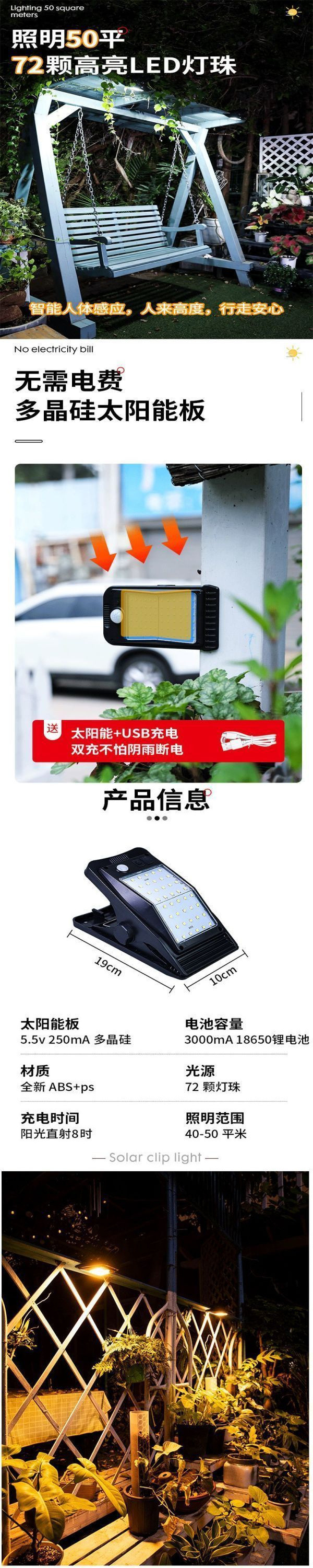 b442bb6b-9b88-4fcc-9c48-9da20f352289.jpe