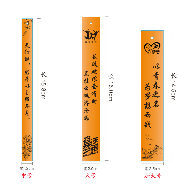 尺寸对比.jpg