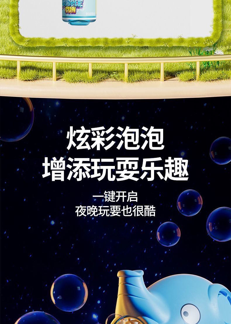 3be1ad6d-b758-455c-b2be-6b73c609f2f5.jpe