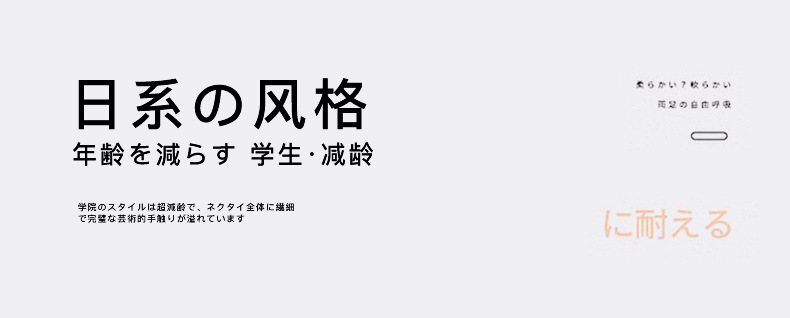贵芙莱详情_05.jpg?x-oss-process=image/format,png