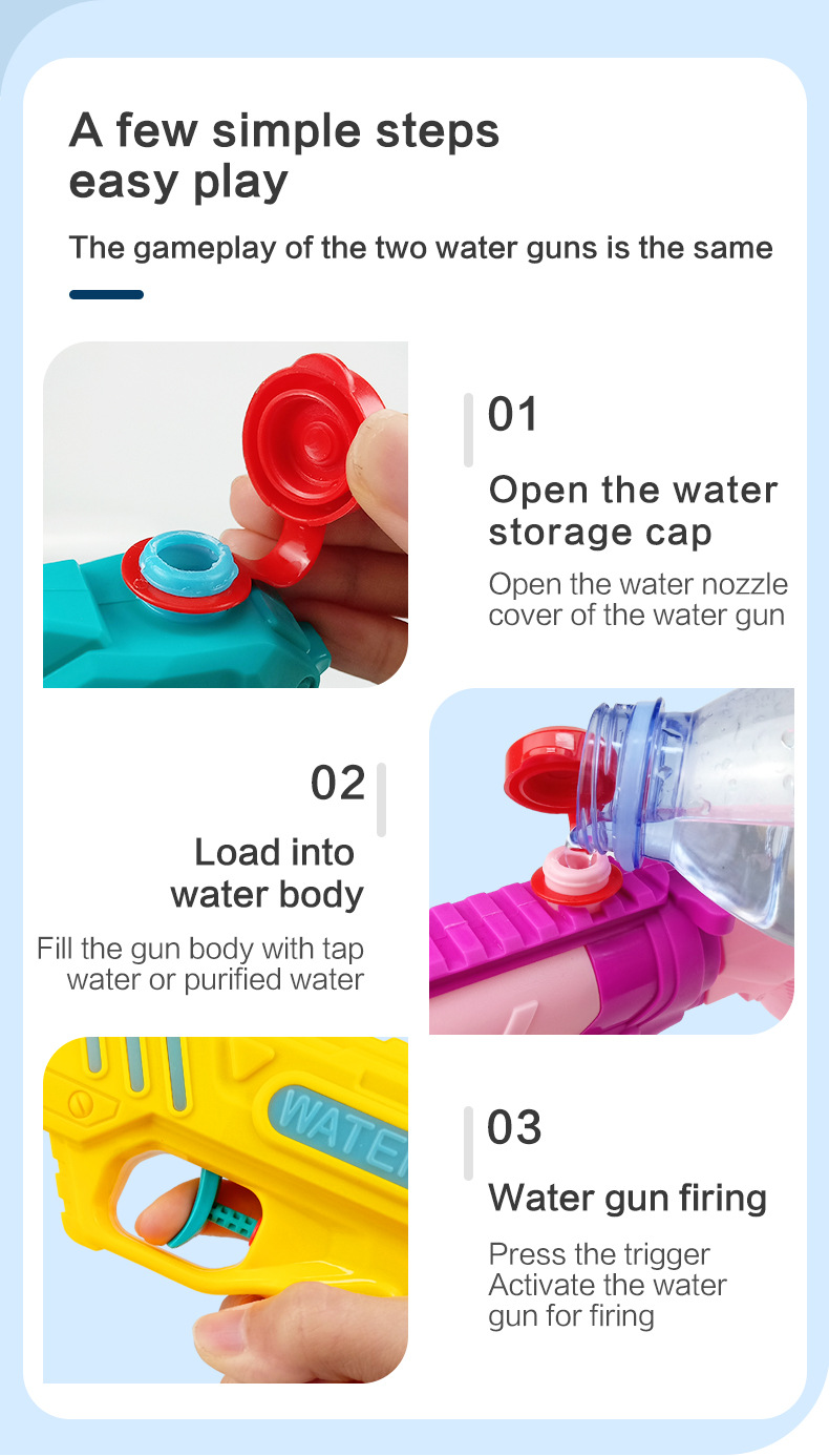 英文-按压水枪_09.jpg
