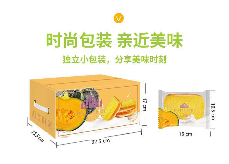 8fd8226d-ec36-4d08-ac32-9c58d688506e.jpe