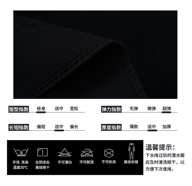 详情-终稿_07