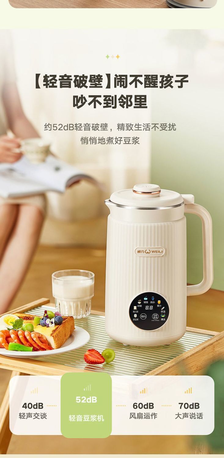 344e0809-3a9e-4efa-92f0-93fd1b078116.jpe