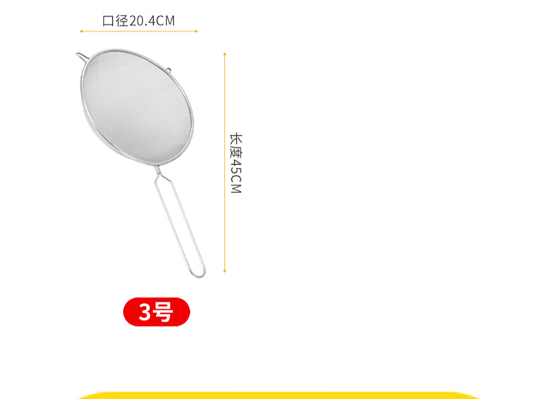 详情页_13.jpg