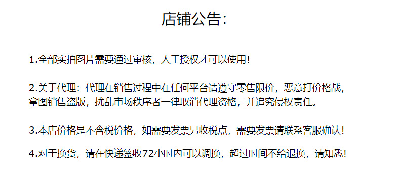 微信图片_20250602113241